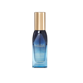 Algae Enzyme Cleansing Oil (60ml - Travel Size)